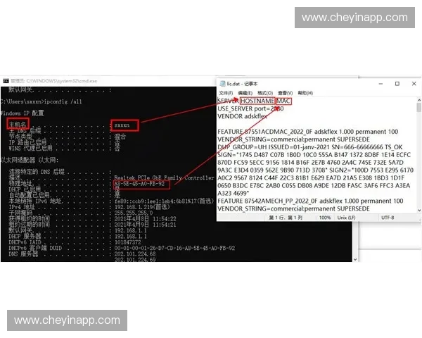 Autodesk数字镜像：沈阳奥体主体结构安全冗余度重新对齐